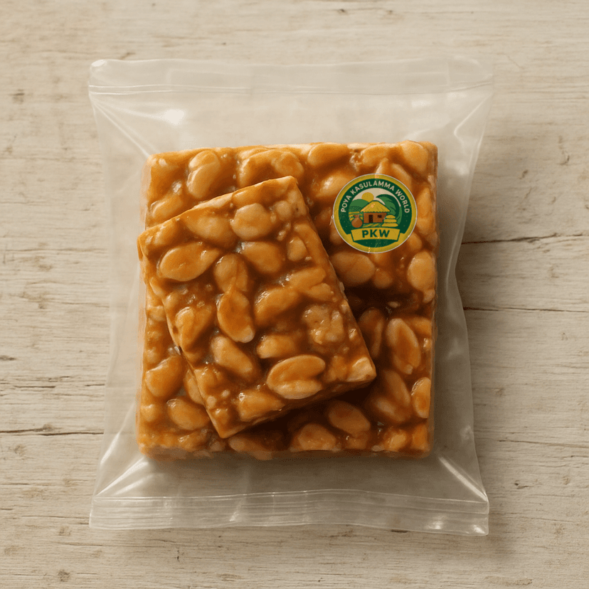poya kasulamma World's peanut chikki