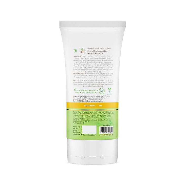Mamaearth ubtan facewash (100 ml) + Mamaearth apple cider vinegar moisturiser (80 gm) + Mamaearth ultra light sunscreen (50 gm) Pack of 3 view 2