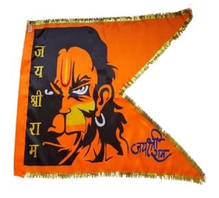 GEJUFF Hanuman Flag For Home Small, 28x40 Inch Approx Medium and Big Size Approx (71 X 101) CM