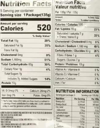Samyang Buldak FIRE CHICKEN Ramen Instant Noodles Non-vegetarian (Pack of 5) view 4