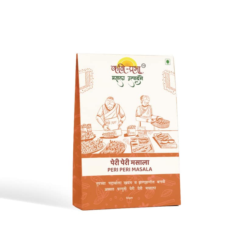 Kavi-Prabha Masale Peri Peri Masala - 200 gram