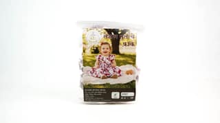 Baby Frock 1 piece
