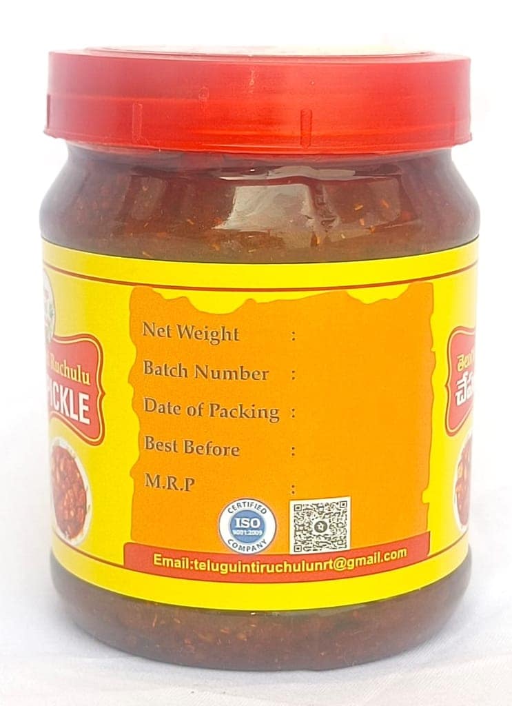 Telugu Inti Ruchulu Fish Pickle view 3