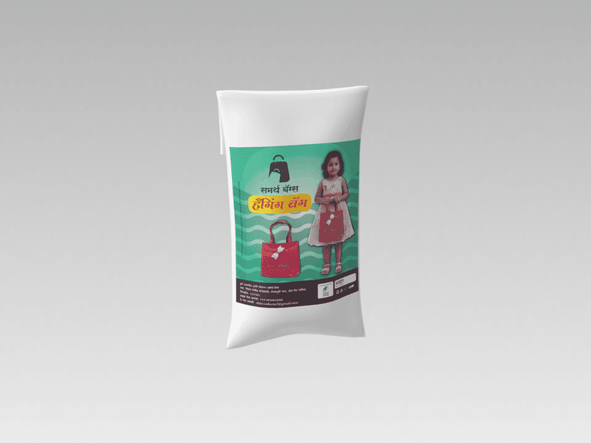 Hanging Bag