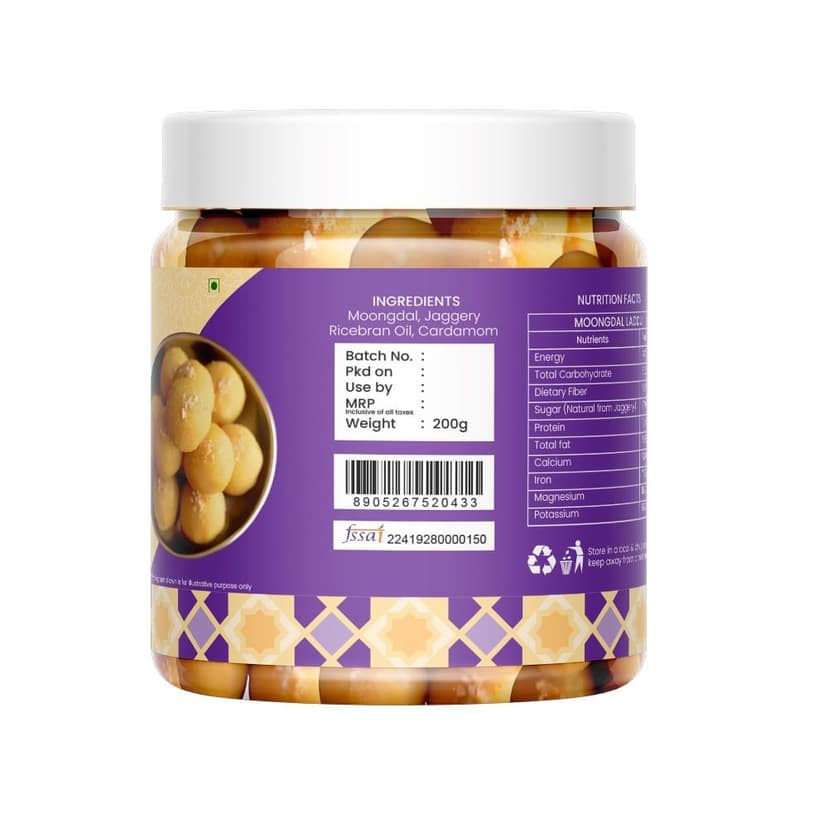 Moong Dal Laddu – Protein-Rich Traditional Sweet with Jaggery | Healthy Indian Mithai | Paasi Paruppu Laddu-A Nutritious Sweet | Khamis Healthy Foods -200g (pack of 3) view 2