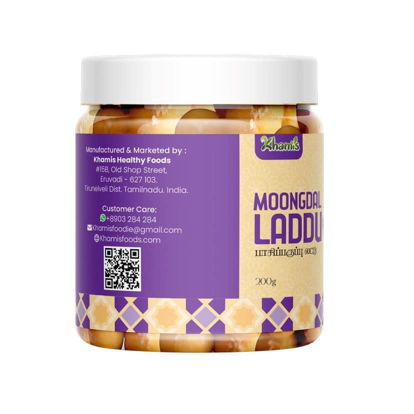 Moong Dal Laddu – Protein-Rich Traditional Sweet with Jaggery | Healthy Indian Mithai | Paasi Paruppu Laddu-A Nutritious Sweet | Khamis Healthy Foods -200g (pack of 3) view 3