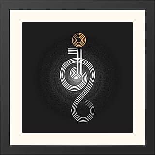 Aksharyogi Calligraphy Beautiful Wall Hanging Frame Top Acrylic Glass Religious Traditional (Set of 1) 10x10 inch
