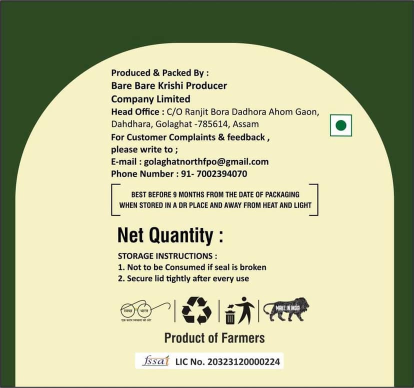 Mustard oil ( 1 Litre ) view 3
