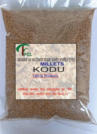 Kodo Millet 1 Kg