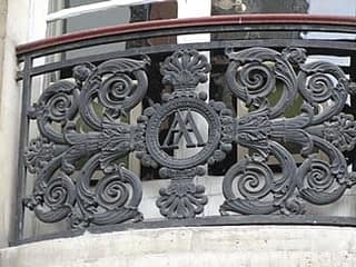 Forged Iron Grill Panel