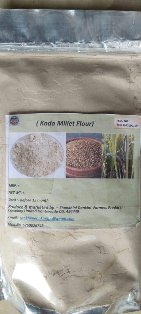 KODO MILLET ATTA (FLOUR) view 2