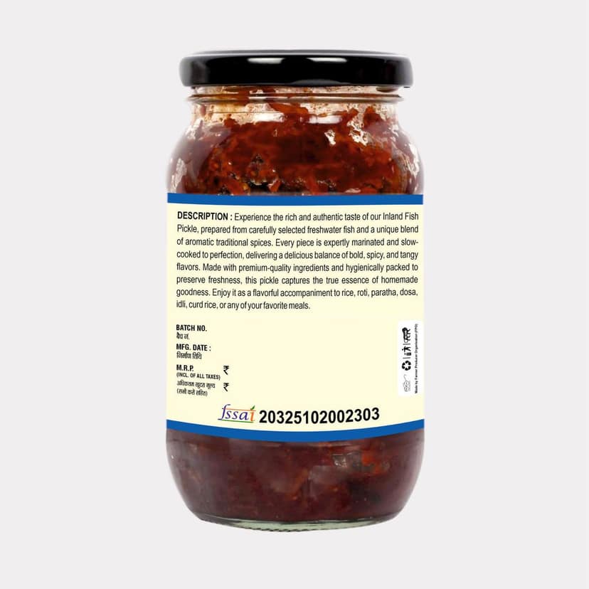 Fish Pickle view 3