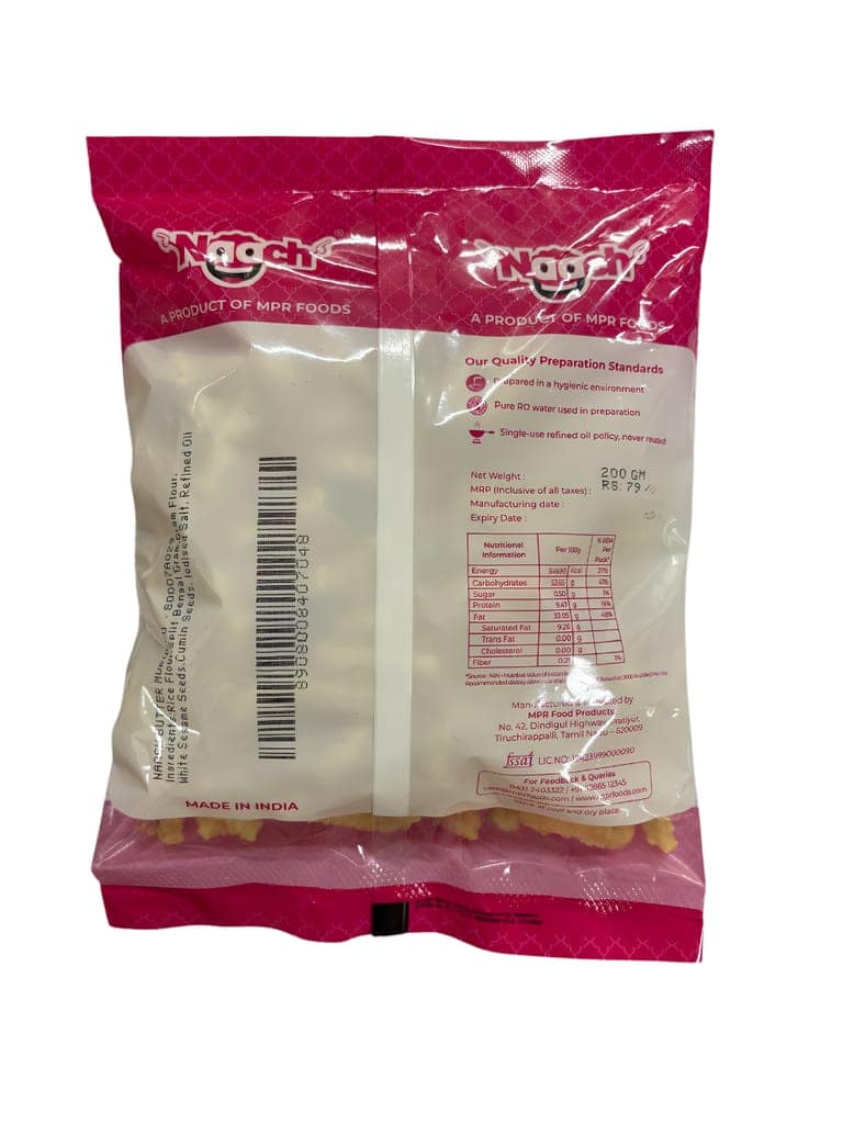 Naach Butter Murukku - 200 gm view 2