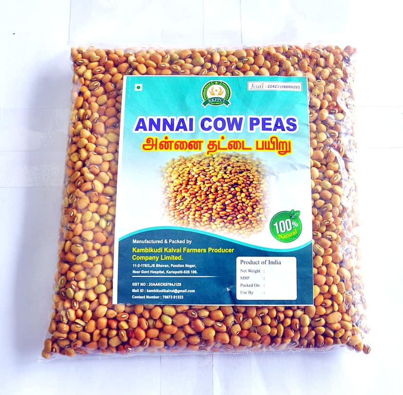 Annai Cow Pea