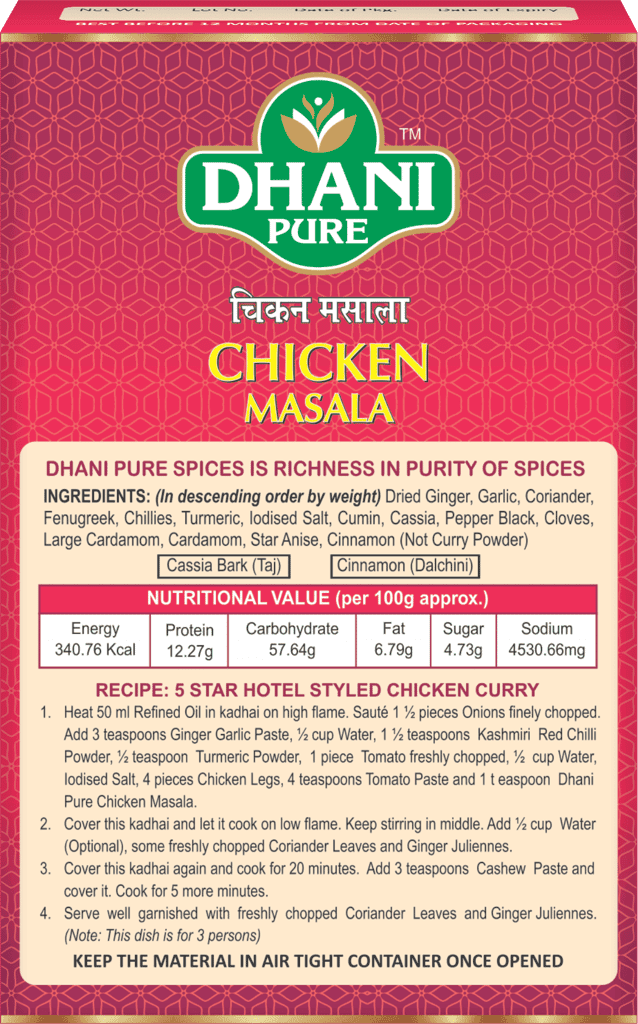 Dhani Pure Chicken Masala Box (MRP : RS. 10/- ONLY) view 2