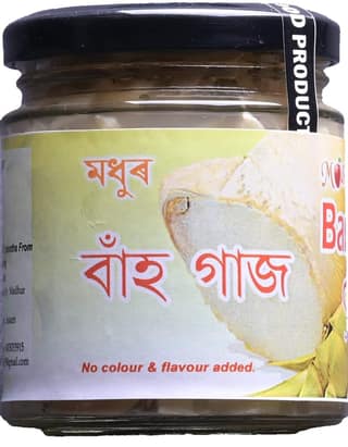 Madhur Bamboo Slice , 200 Grams (A Home Made Product from Assam)