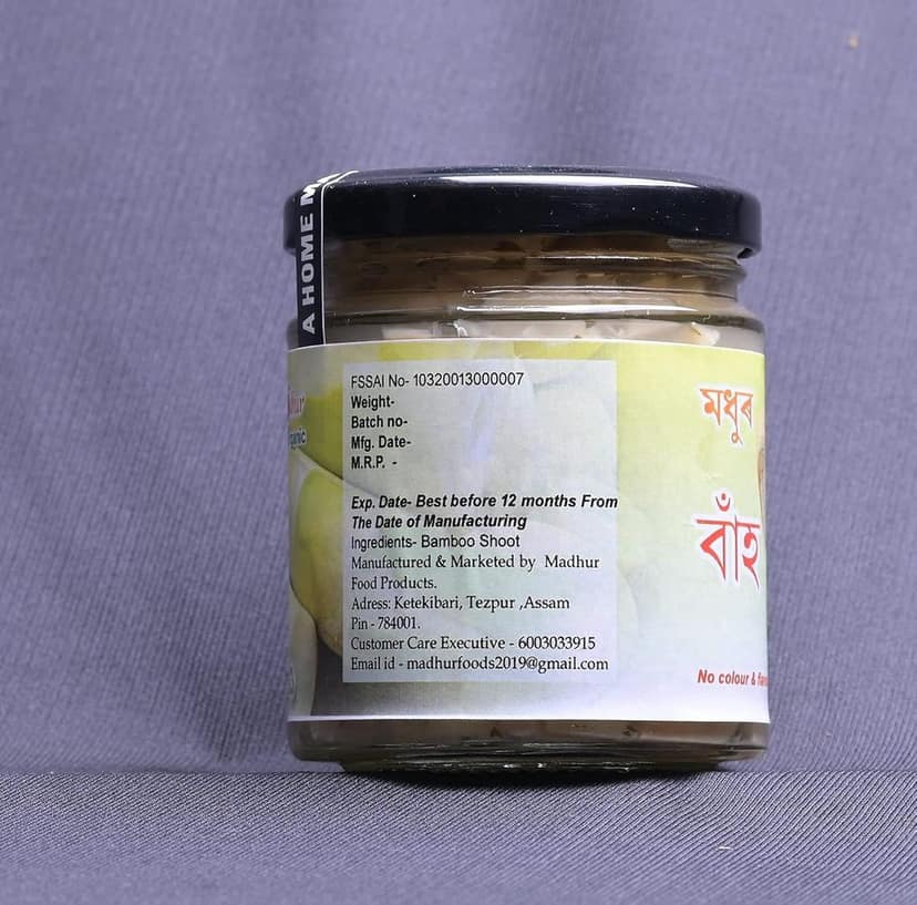 Madhur Bamboo Slice , 200 Grams (A Home Made Product from Assam) view 4