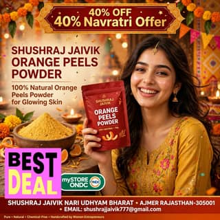 Shushraj Jaivik Orange Peels Powder - Navratri & Durga Puja Special 40% Off Mega Flash Deal | 160G Combo