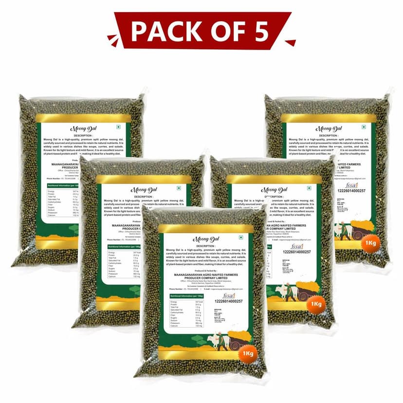 Maanaganarayan Agro Moong Dal (Pack of 5, 1kg each) view 2