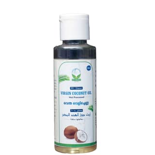 Virgin Coconut Oil (Hot Process)