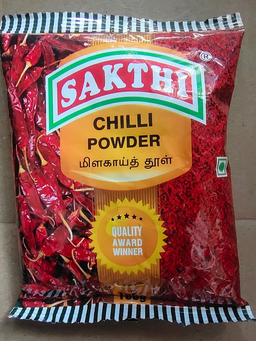 Sakthi chilli powder