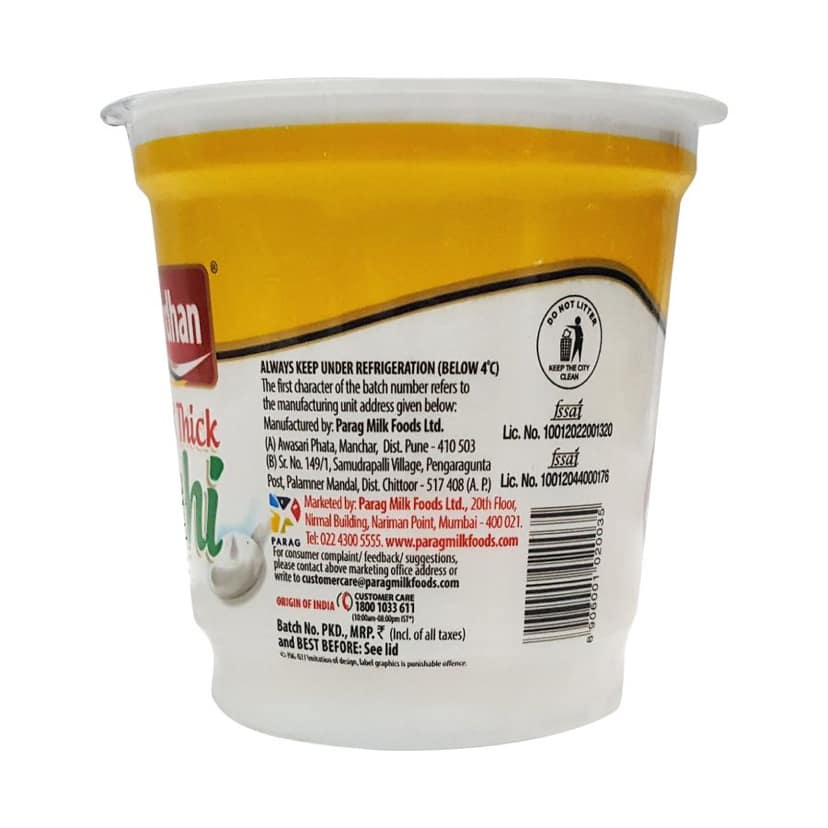 Gowardhan Dahi (200 Gms) view 2