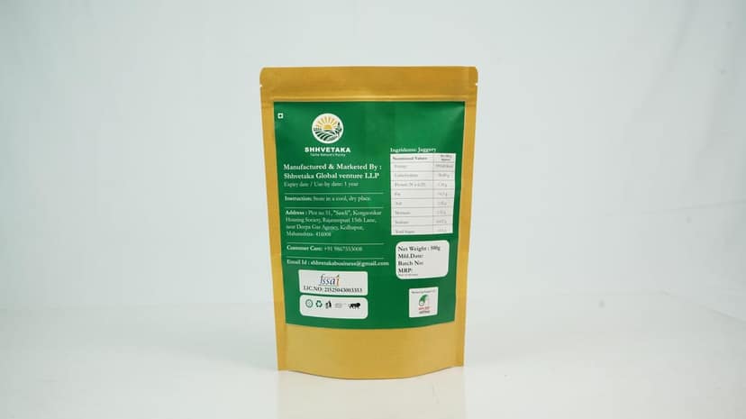 Jaggery Powder500g view 2