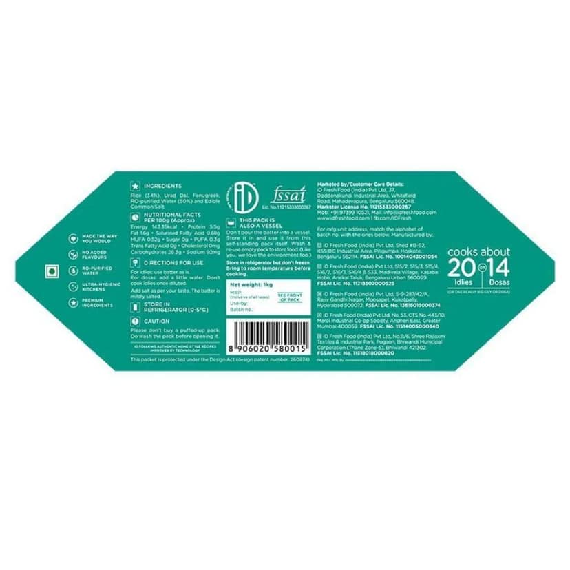 ID Idli & Dosa Batter 1 Kg view 3