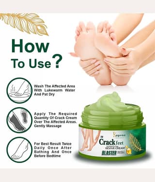 Keyoza Cracked skin repair Cream for All year ( 50 g )