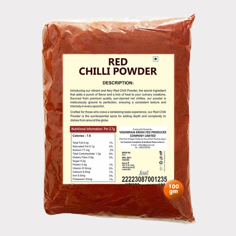 Red Chilli Powder (100 gm) view 3