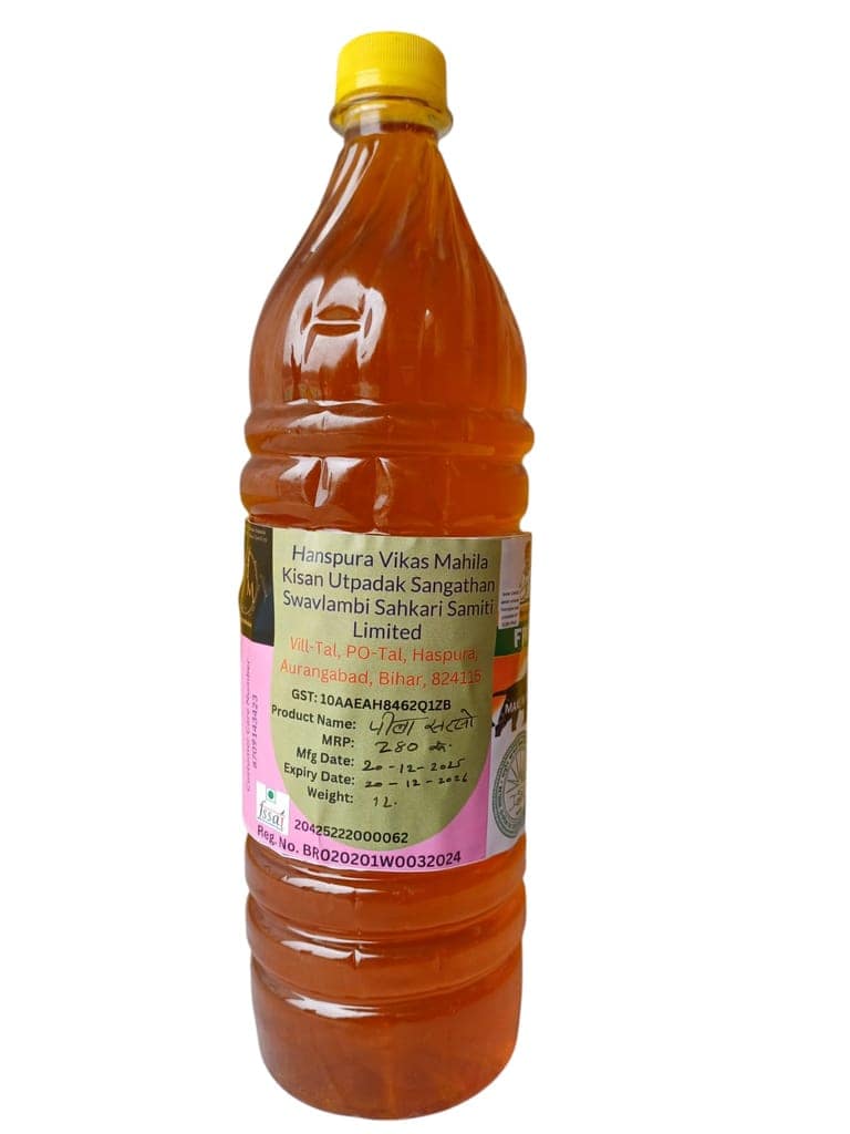 Hanspura Vikas Pila Sarso Yellow Mustard Oil - 1 Liter for Cooking & Health view 3