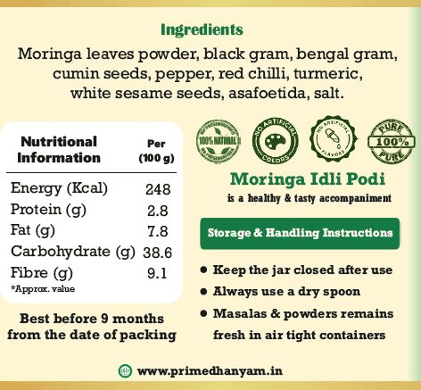 Moringa Idly podi 125g (Pack of 2) view 3
