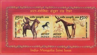 Shobhaphila's 2006 India-Mongolia Joint Issue Indian Miniature Sheet Stamp ( 11th Sept 2006)