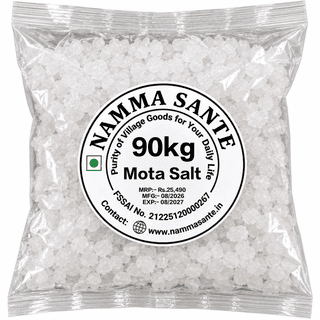 Mota Salt | Mota Namak | Khada Namak | Coarse Salt | Mote Dane Wala Namak