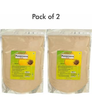 Herbal Hills- Powder NA Ayurvedic (Pack of 2)