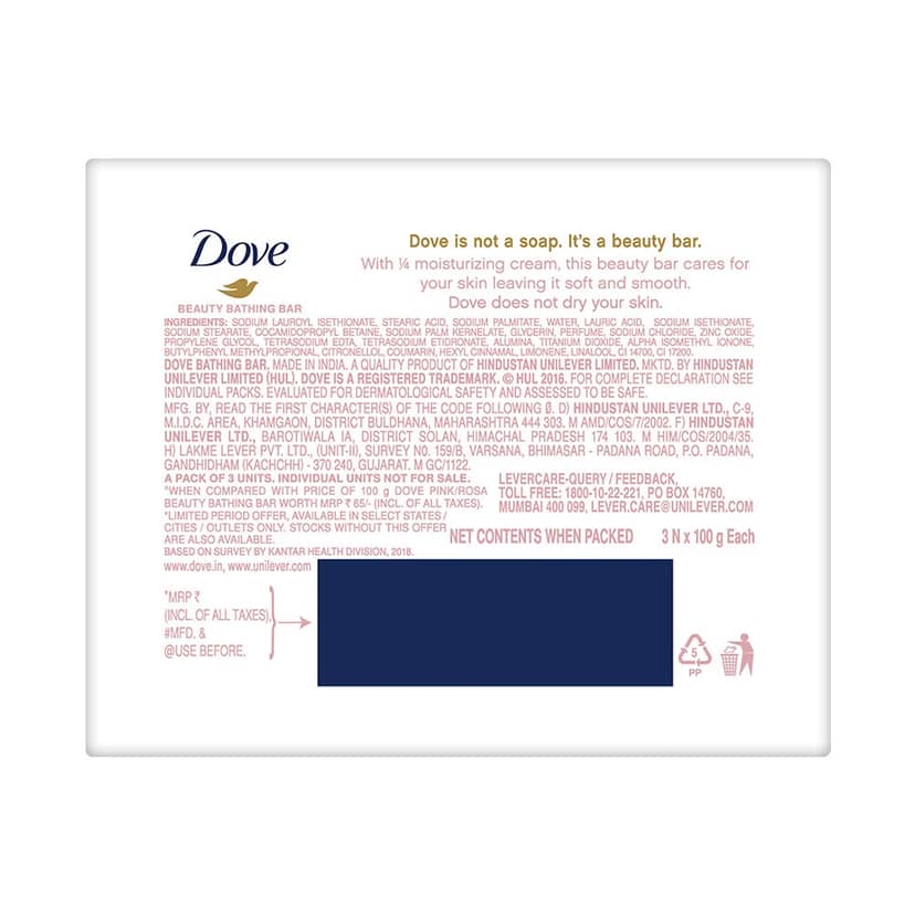 Dove Pink Rosa Beauty Bar - Soft, Smooth, Moisturised Skin (3 X 125 G) view 2