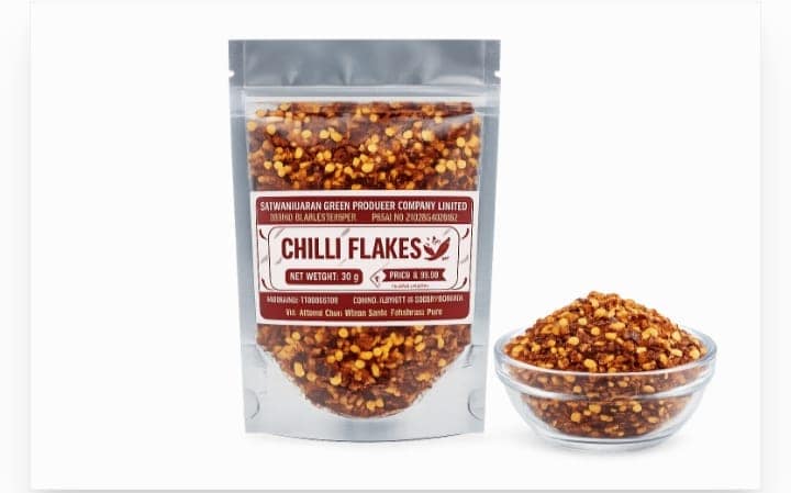 Premium Chilli Flakes – Satwari Urban Green 50 gram view 3