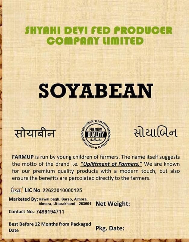 Shyahi Devi Premium Quality Soyabean | Farmup Pure Soybean for Healthy Cooking view 3