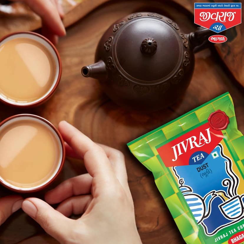 Jivraj Tea Premium Dust Tea (1 Kg) view 6