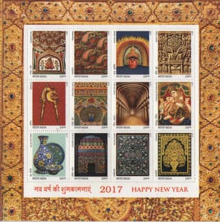 Shobhaphila's India Happy New Year Stamp Sheetlet - Indian Art & Culture Collection Stamp ( 1st Jan 2017 )