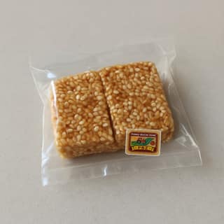 Pongi Buchi Zone's til chikki - sesame brittle