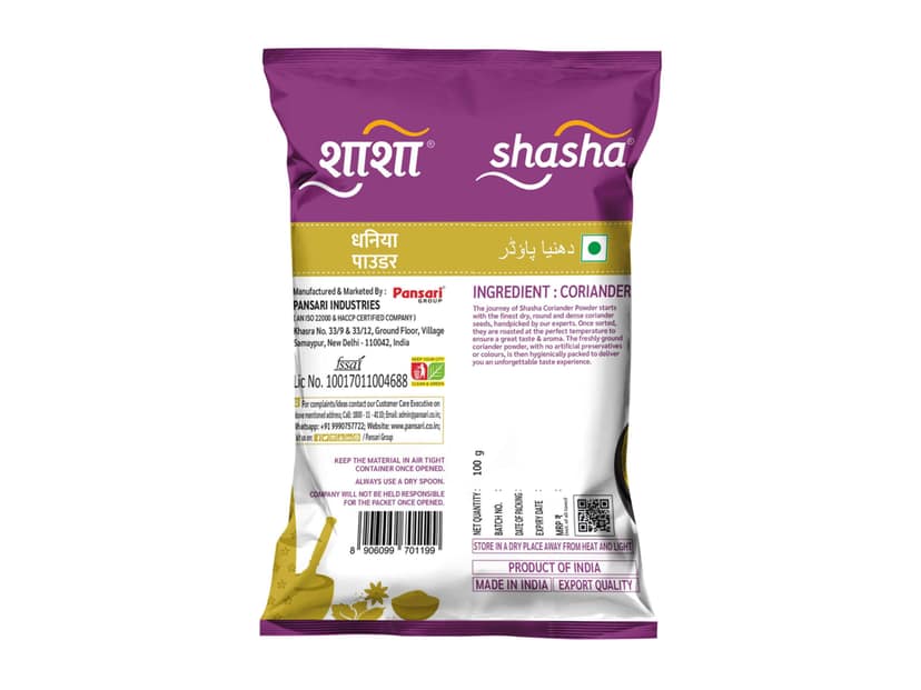 Shasha Spices Combo Pack of 3 - Haldi, Dhaniya, Mirch - (Each - 100gm) view 2