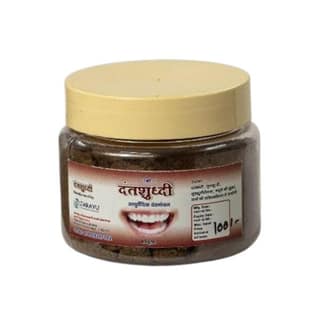 Dantashuddhi 40 Gms