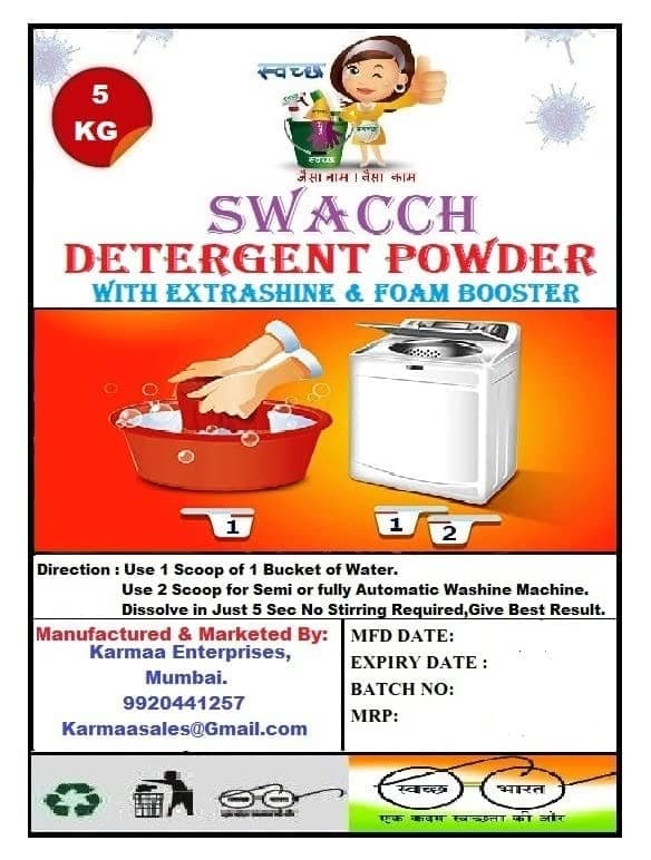 Swacch Detergent Powder High foam 5 KG view 2