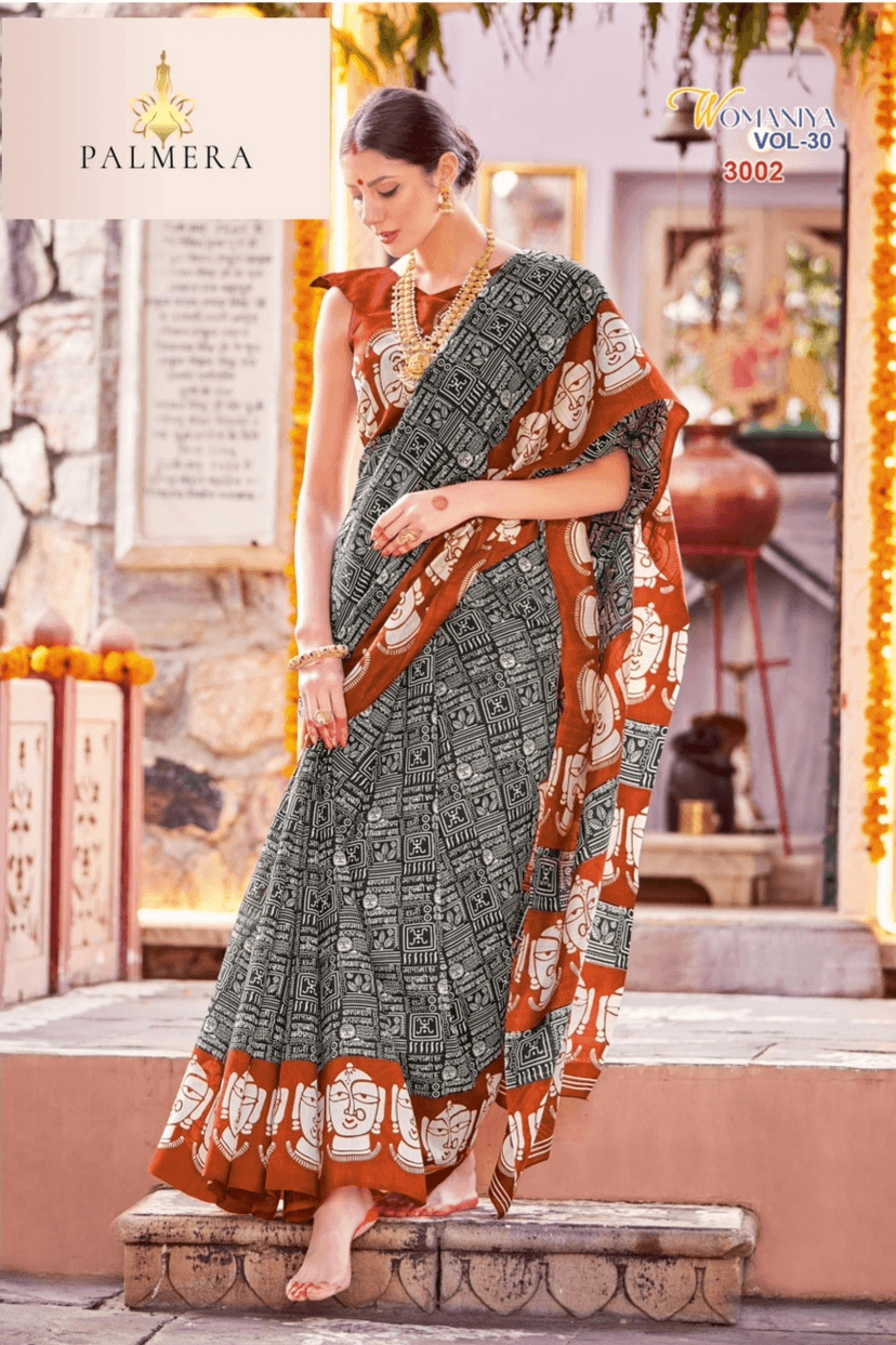 Bhagalpuri Silk-Ajmera Fashion