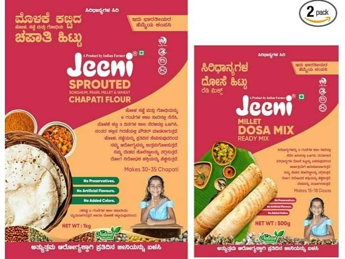 Jeeni Combo Pack of Sprouted Chapati Flour 1kg and Millet Dosa Mix 500g (Pack of 2)