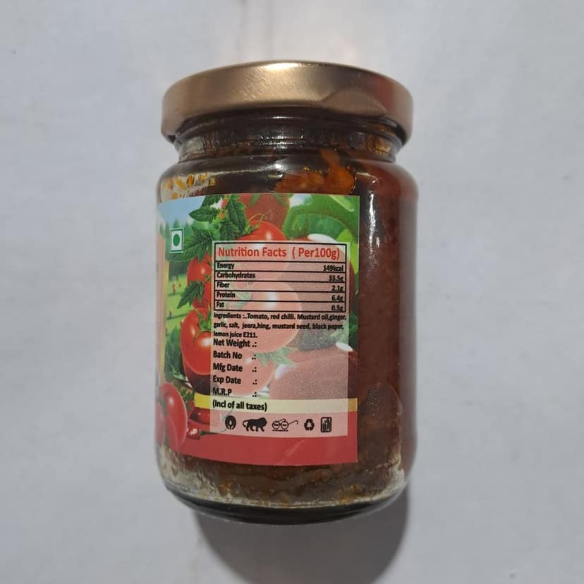 Himhills Tomato Chutney view 5