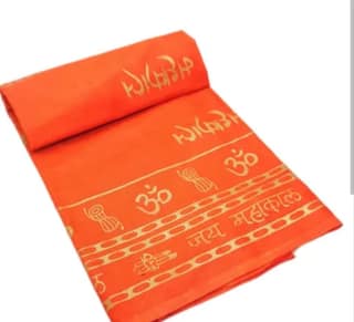 Lafabriqueind Mahakaal & Om printed shawan, kanwariya gamcha, holy cloth, 2mtr, Pack of 1, Orange color