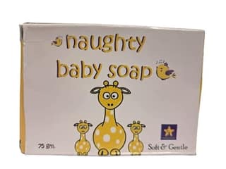 naughty baby soft & gentle soap Chandan bar with Badam Oil and Rakhta Chandan. Pack of 3x75 gm