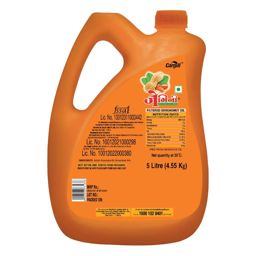 GEMINI FILTERED GROUNDNUT OIL 5 L JAR view 2